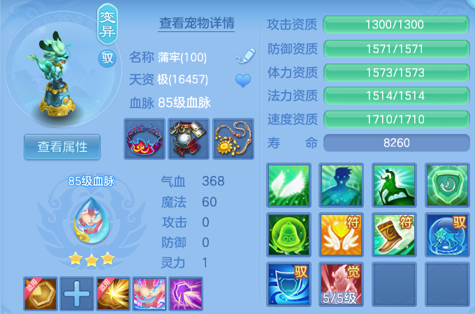 微信图片_20260718113323_48_22645.png