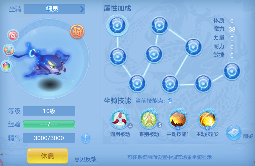 微信图片_20260718113528_55_22645.png