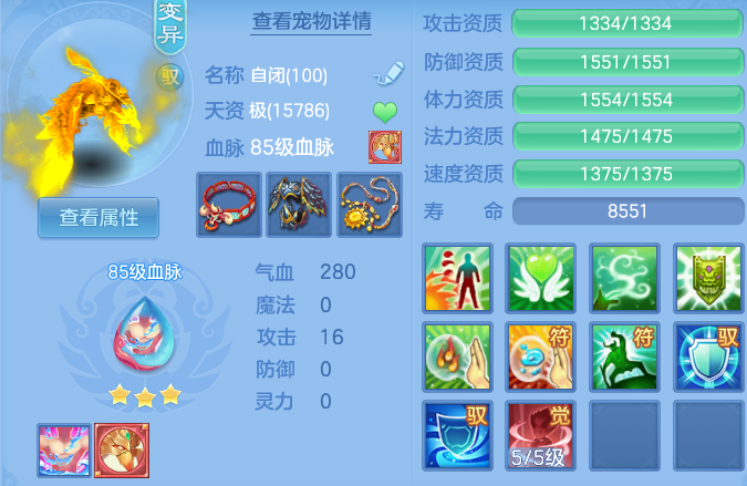 微信图片_20260718113440_53_22645.png