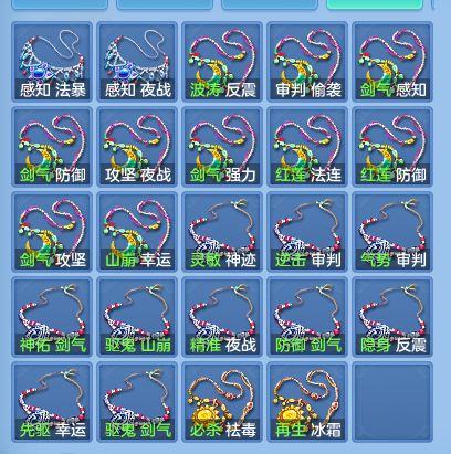 微信图片_20260718113651_59_22645.png