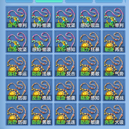 微信图片_20260718113651_58_22645.png