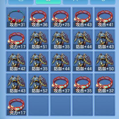 微信图片_20260718113651_60_22645.png