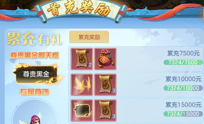 微信图片_20260718113740_66_22645.png