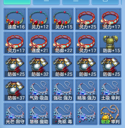 微信图片_20260718115938_43_22648.png