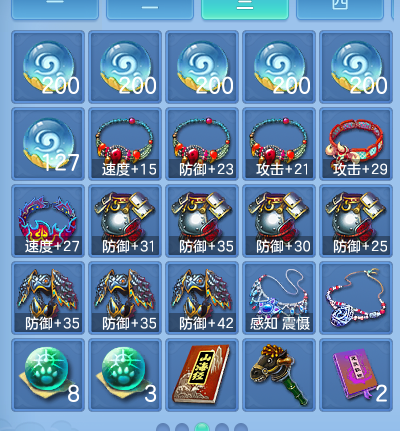 微信图片_20260718115938_44_22648.png