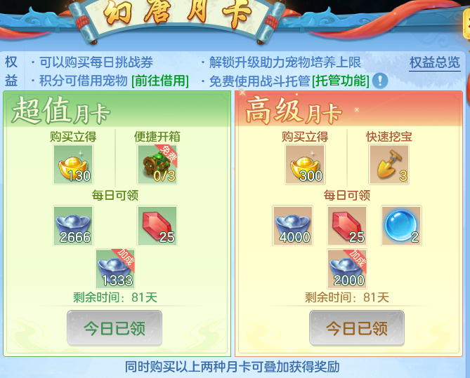 微信图片_20260718120051_48_22648.png