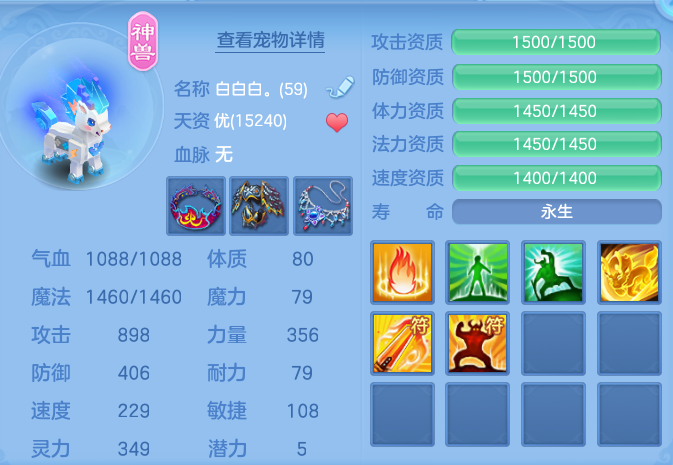 微信图片_20260718115812_37_22648.png