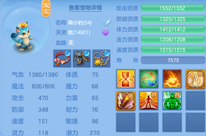 微信图片_20260718115812_36_22648.png