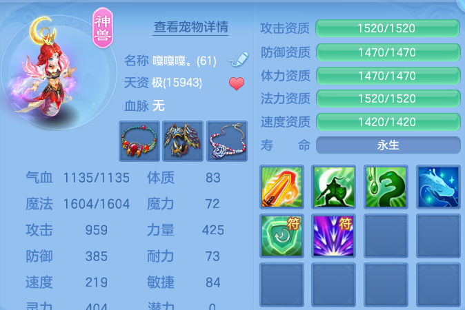 微信图片_20260718115812_38_22648.png