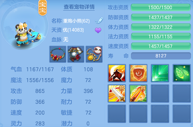 微信图片_20260718115812_39_22648.png