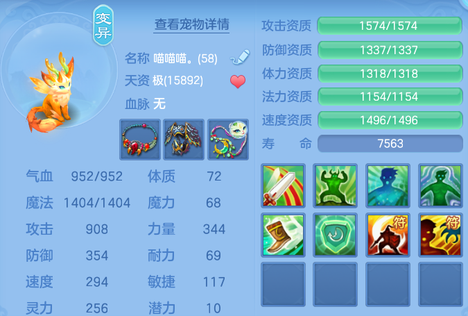 微信图片_20260718115812_40_22648.png