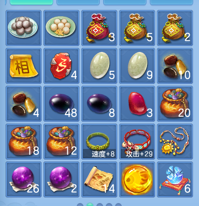微信图片_20260718115938_42_22648.png