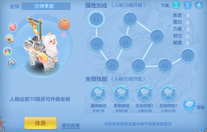 微信图片_20260718115828_41_22648.png
