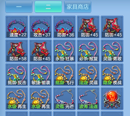 微信图片_20260718115938_47_22648.png