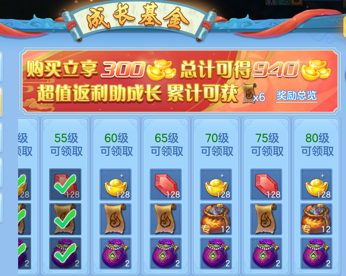 微信图片_20260718120051_49_22648.png