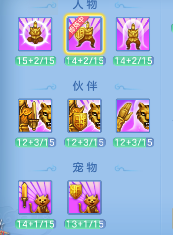 微信图片_20260718135216_24_22664.png