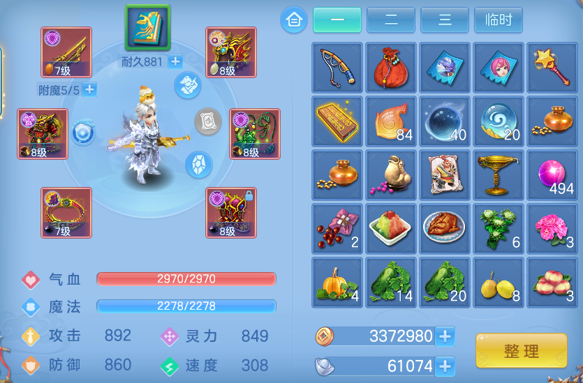 微信图片_20260718135217_26_22664.png