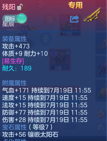 微信图片_20260718135425_27_22664.png