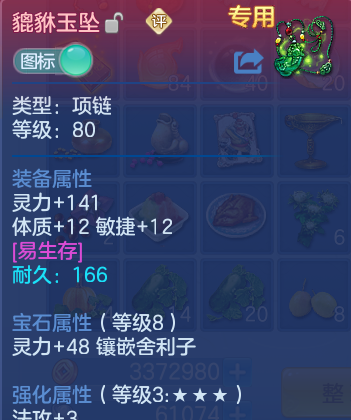 微信图片_20260718135425_31_22664.png