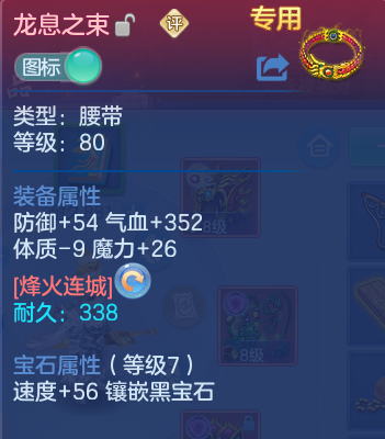 微信图片_20260718135425_29_22664.png