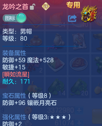 微信图片_20260718135425_30_22664.png