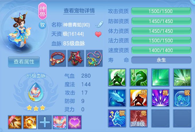 微信图片_20260718135715_33_22664.png