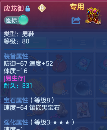 微信图片_20260718135425_32_22664.png