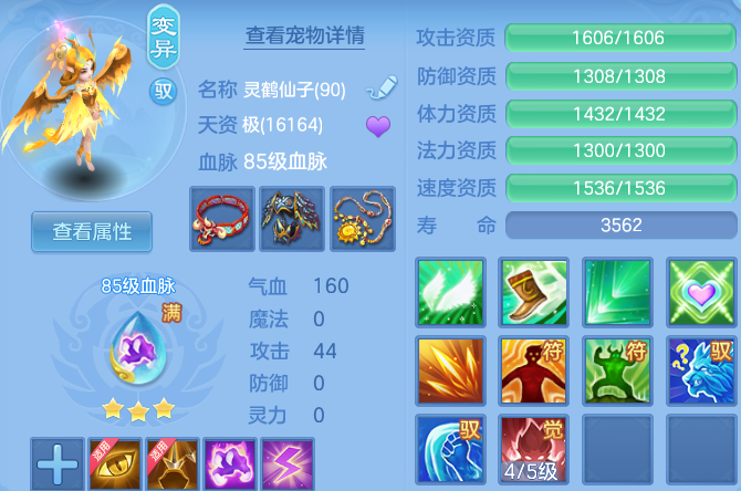 微信图片_20260718135715_34_22664.png