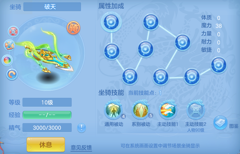 微信图片_20260718135718_43_22664.png