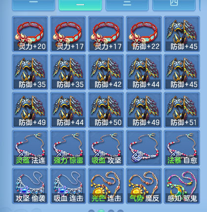 微信图片_20260718135750_47_22664.png