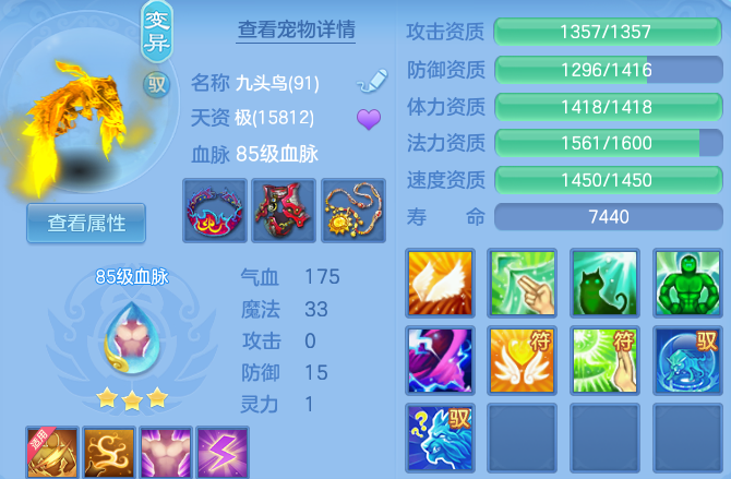 微信图片_20260718135716_37_22664.png