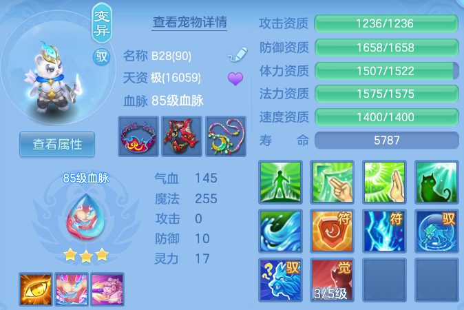微信图片_20260718135716_36_22664.png