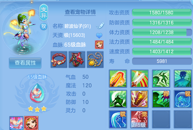 微信图片_20260718135716_35_22664.png