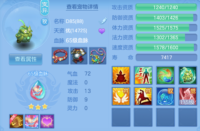 微信图片_20260718135716_39_22664.png