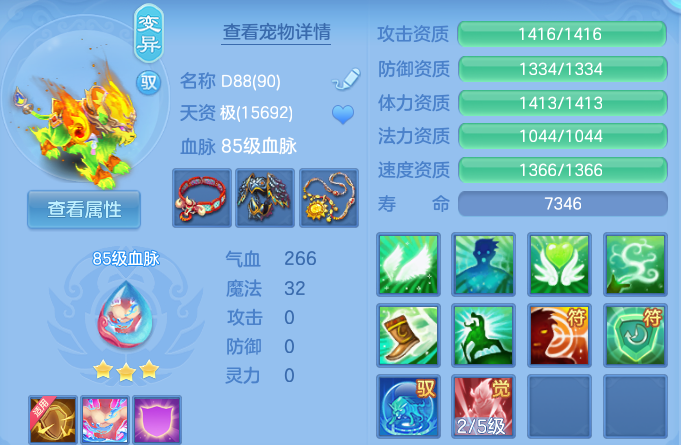 微信图片_20260718135716_40_22664.png