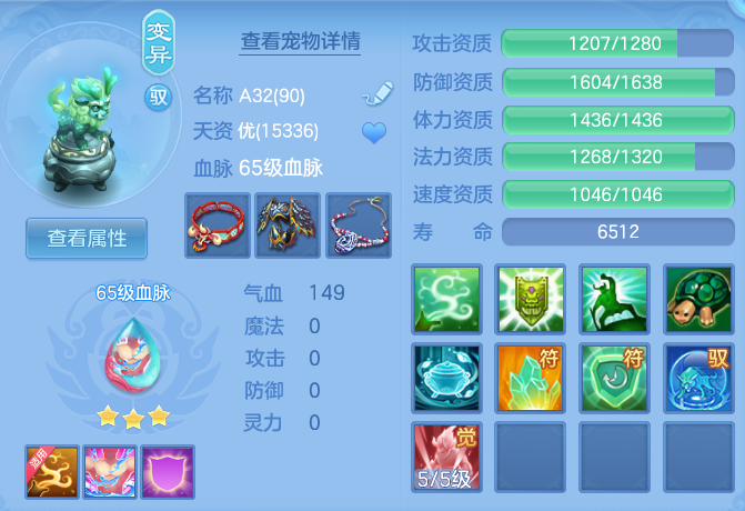 微信图片_20260718135716_38_22664.png