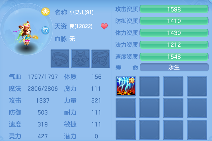微信图片_20260718135718_42_22664.png