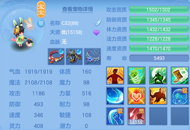 微信图片_20260718135716_41_22664.png