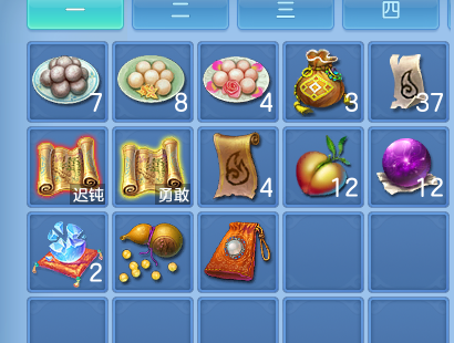 微信图片_20260718135750_44_22664.png