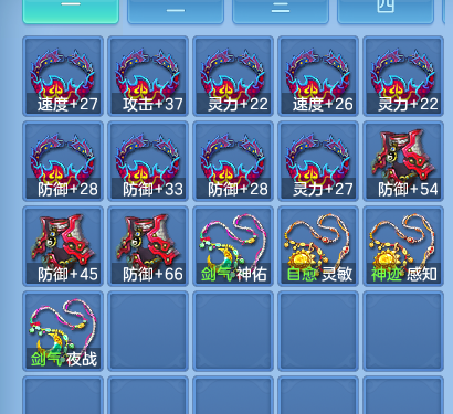 微信图片_20260718135750_46_22664.png