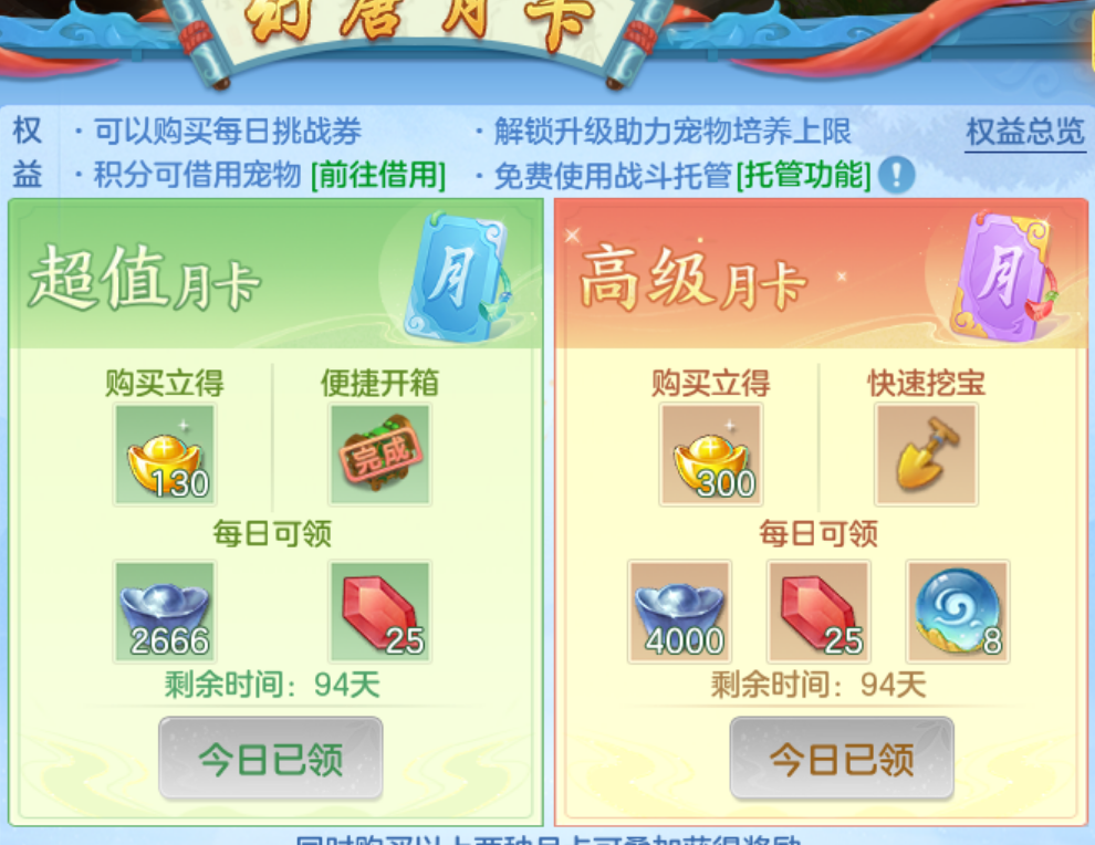 微信图片_20260718141017_52_22664.png