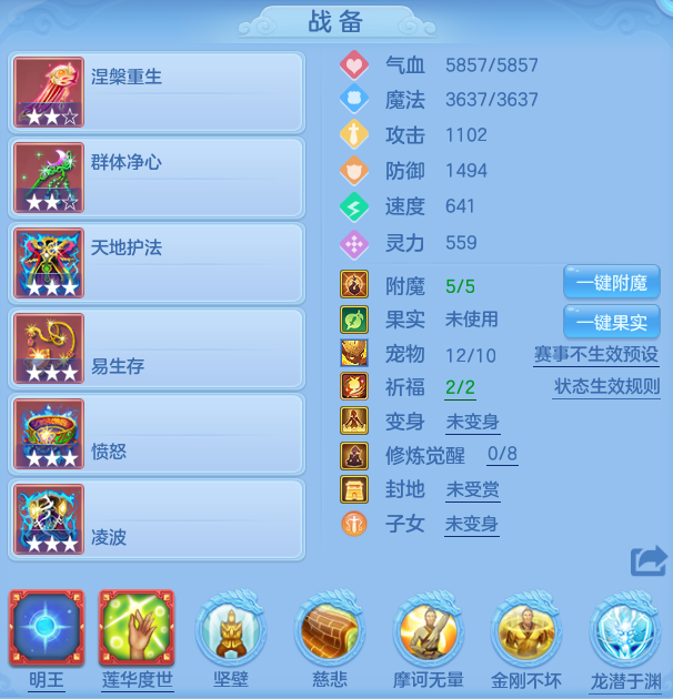微信图片_20260718130419_89_12252.png