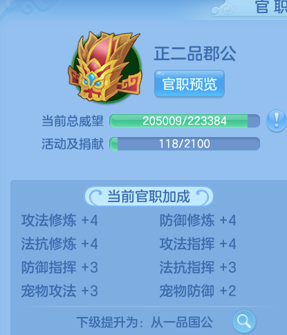 微信图片_20260718130044_87_12252.png