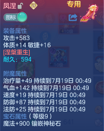 微信图片_20260718130419_95_12252.png