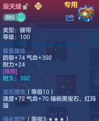 微信图片_20260718130454_97_12252.png