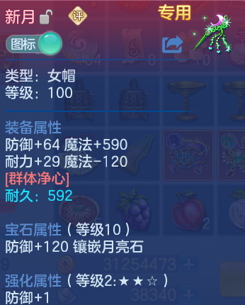 微信图片_20260718130454_98_12252.png