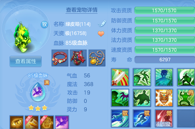 微信图片_20260718132939_105_12252.png