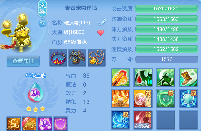 微信图片_20260718132939_106_12252.png