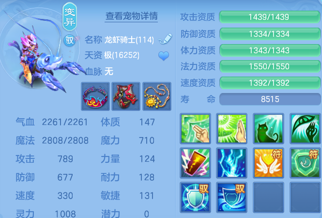 微信图片_20260718130514_103_12252.png