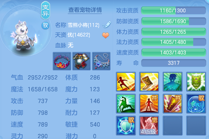微信图片_20260718132939_109_12252.png
